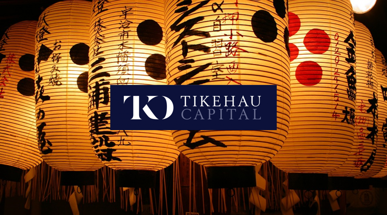 nove-news-tikehau-ouverture-bureau-tokyo-japon-asie